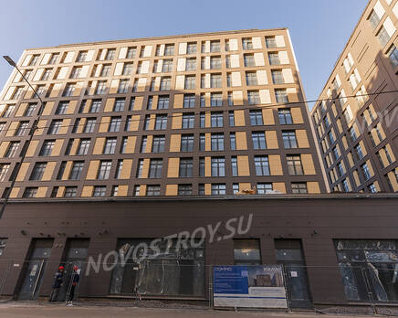 ЖК «Domino Premium»: ход строительства , Апрель 2024