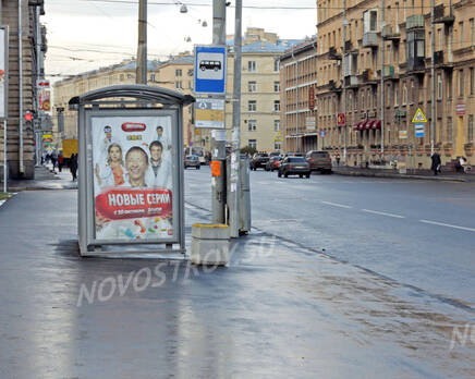 «Дом на бульваре Красных зорь», Ноябрь 2012