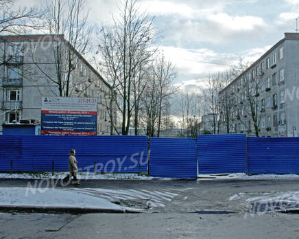 «Дом на бульваре Красных зорь», Ноябрь 2012