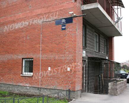 Дом на улице Турку, Июль 2012
