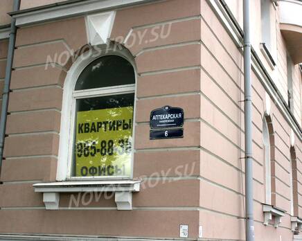  Дом на улице Попова, Июль 2012