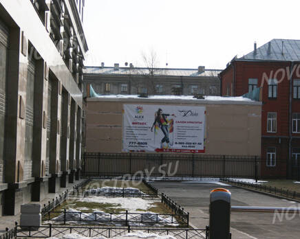 ЖК «Финансист», Март 2012