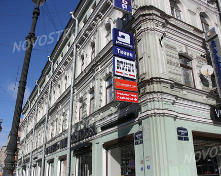 Дом в Тележном переулке, Март 2012