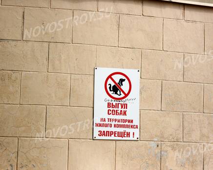 Жилой массив «Серебряные ключи», Июль 2012