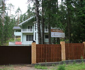 КП «На Заречной»