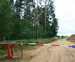 КП Partik Land