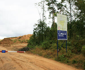 КП Partik Land