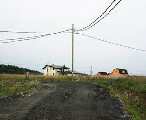 КП «Аропаккузи»