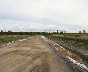 КП «Арли»