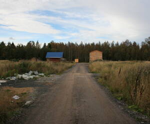 КП «Кискелово»