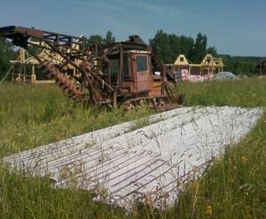 КП «Заповедное»