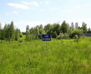 КП «Красноозерное-2»