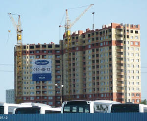 ЖК «на улице Юбилейная (Ногинск)»