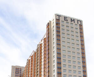 ЖК «Дом в Лыжном переулке»