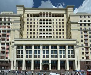ЖК Four Seasons Hotel Moscow