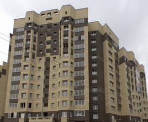 ЖК «Перспектива» 