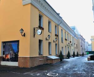 МФК «41 квартал»