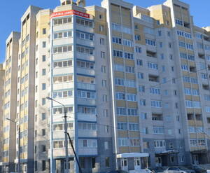 ЖК «Два квартала»
