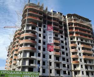 ЖК «Новоселки»