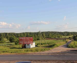 КП «Усадьба Луговая»