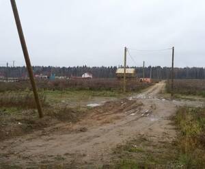 КП «Трудовик»