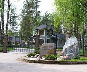 КП «Woodland на Медном озере»