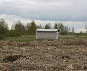 КП «Форпост»