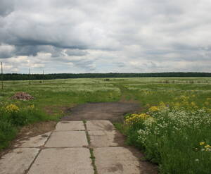 КП «Заостровье»
