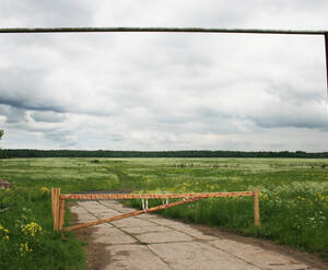 КП «Заостровье»