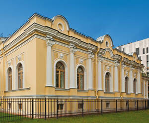 Особняк Труворова