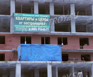 ЖК на ул. Дзержинского и Менделеева (13.12.12)
