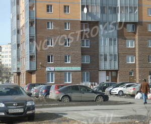 Жилой комплекс «Международный» (15.03.2013)