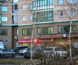 Жилой комплекс «Каменный цветок» (15.04.2013)