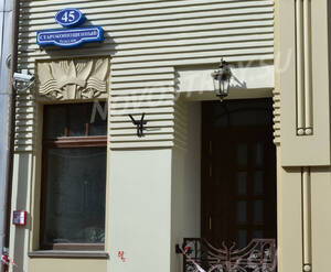 ЖК «Клубный дом на Арбате» (12.05.2013 г.)