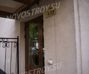 ЖК «Жемчужина» (10.07.2013 г.)