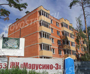 ЖК «Марусино-2» (02.08.2013 г.)