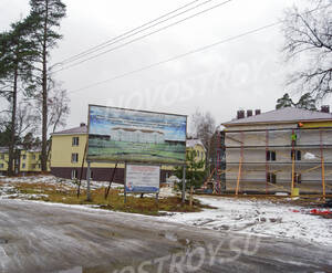 ЖК «Дом на проспекте Володарского»: общий вид (02.12.15)
