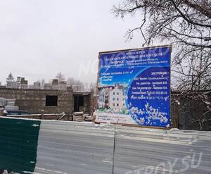 ЖК «Приозерск»: ход строительства
