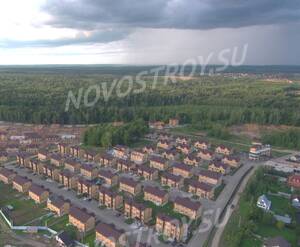 МЖК «Пески»: готовый посёлок