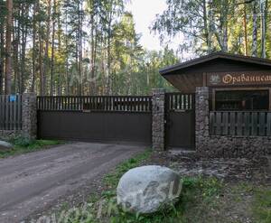 КП «Ораваниеми»