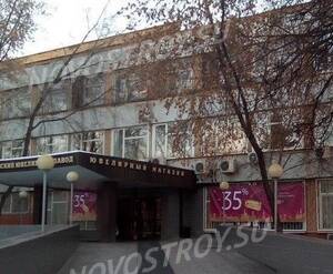 ЖК на Нагатинской улице, 5 : завод на участке до начала строительства
