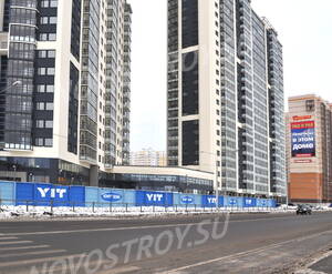 Вид с улицы на ЖК «Vita Nova»