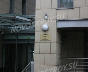 ЖК «Stella Maris»