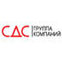СДС