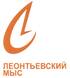 Леонтьевский Мыс