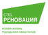 СПб Реновация