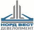 Норд Вест Девелопмент
