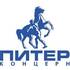 Концерн «Питер»