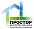 Простор