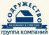 Содружество
